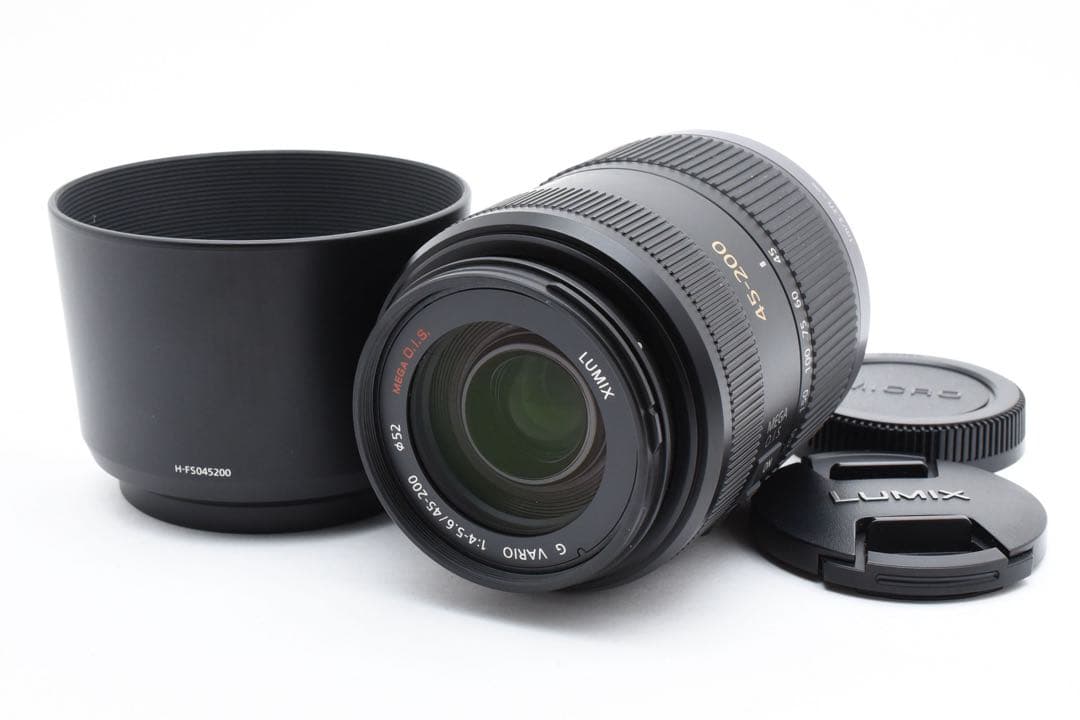 レンズ(ズーム) LUMIX 45-200mm F4.0-5.6 H-FS045200