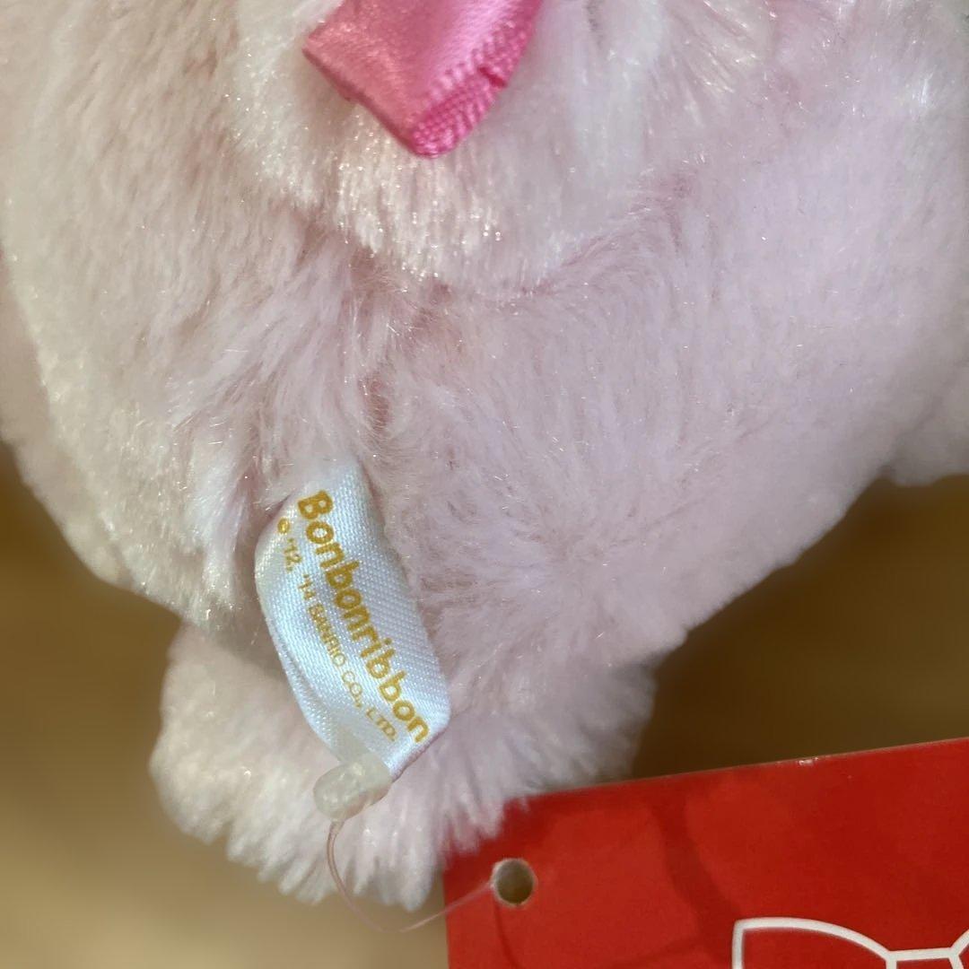 タグ付き サンリオピューロランド限定 ぼんぼんりぼん ぬいぐるみ 激