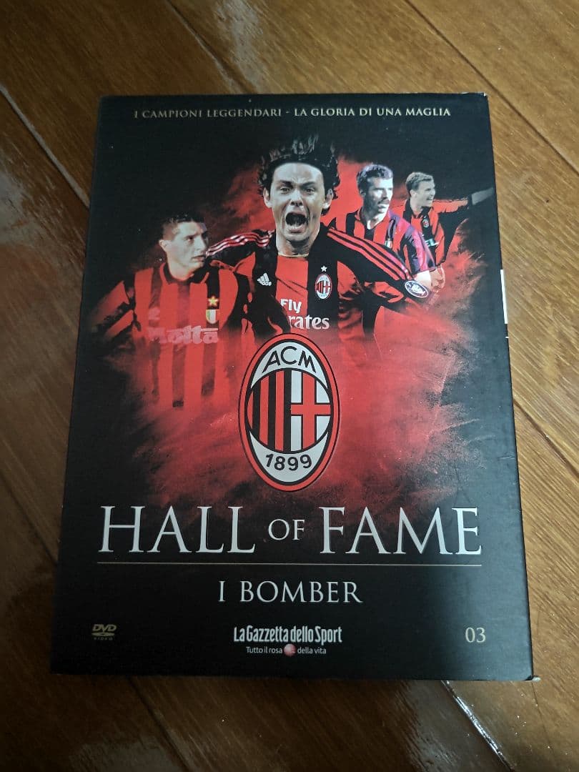 ACミラン　DVDコレクション　HALL OF FAME　レジェンド