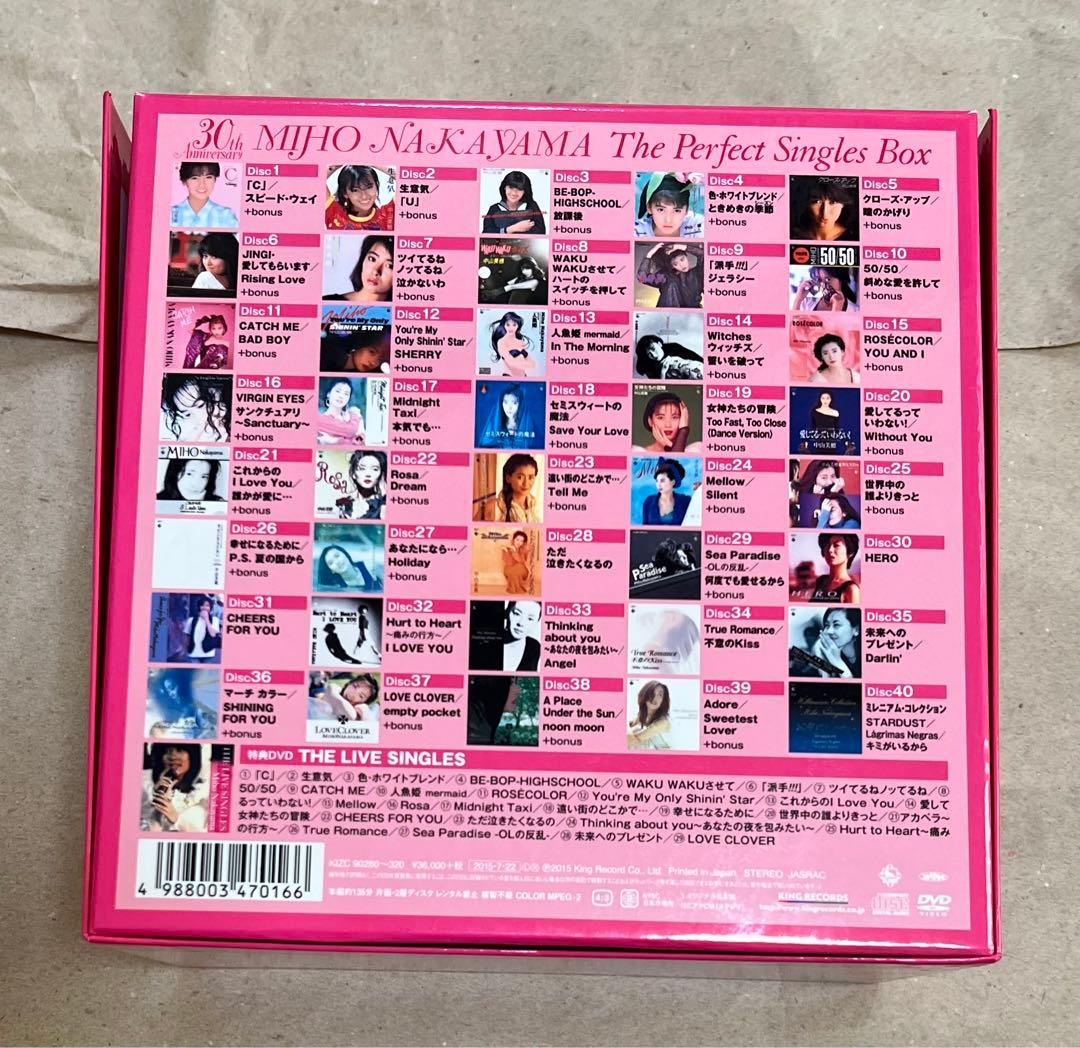中山美穂30th Anniversary perfect single box - メルカリ