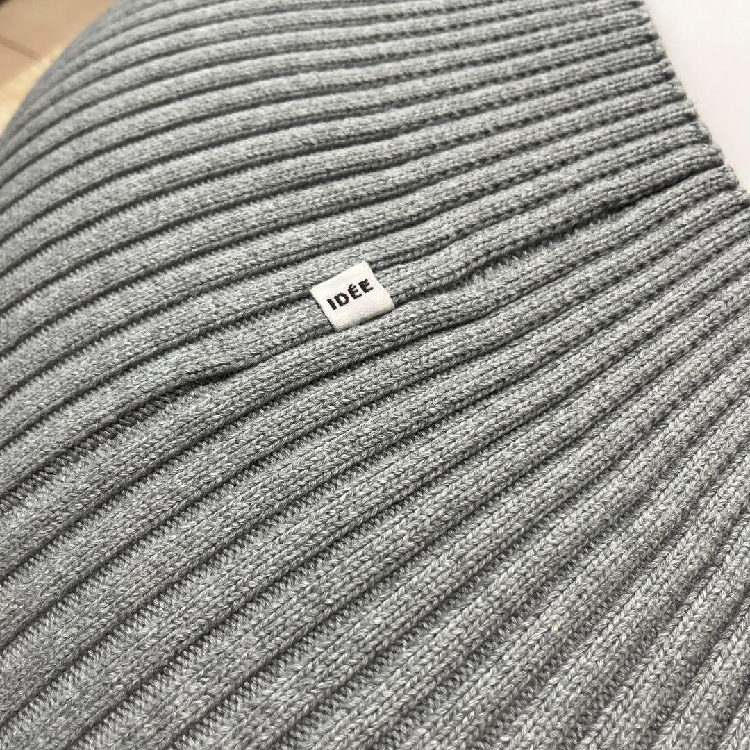 IDEE プーフ PUUF クッション カバー付き 無印 MUJI - メルカリ