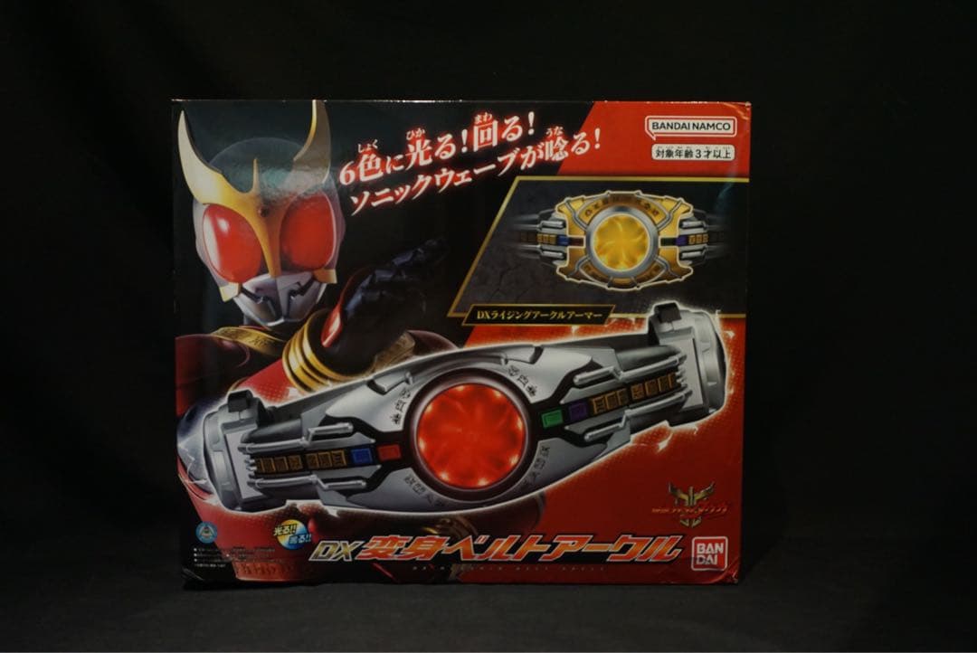 中国バンダイ DX アークル 変身ベルト 仮面ライダークウガ 再販 - メルカリ