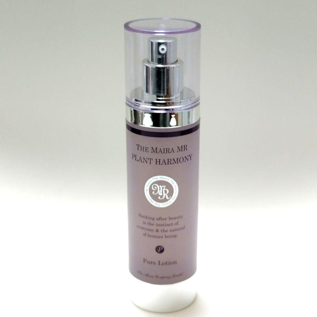 ✔️新品未開封〔ザ マイラ〕プランタハーモニー ピュアローション 2本