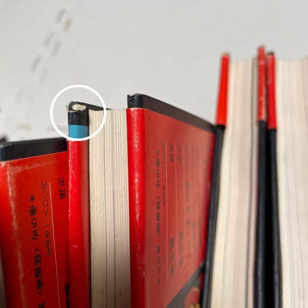 火の鳥 豪華愛蔵版 全6巻