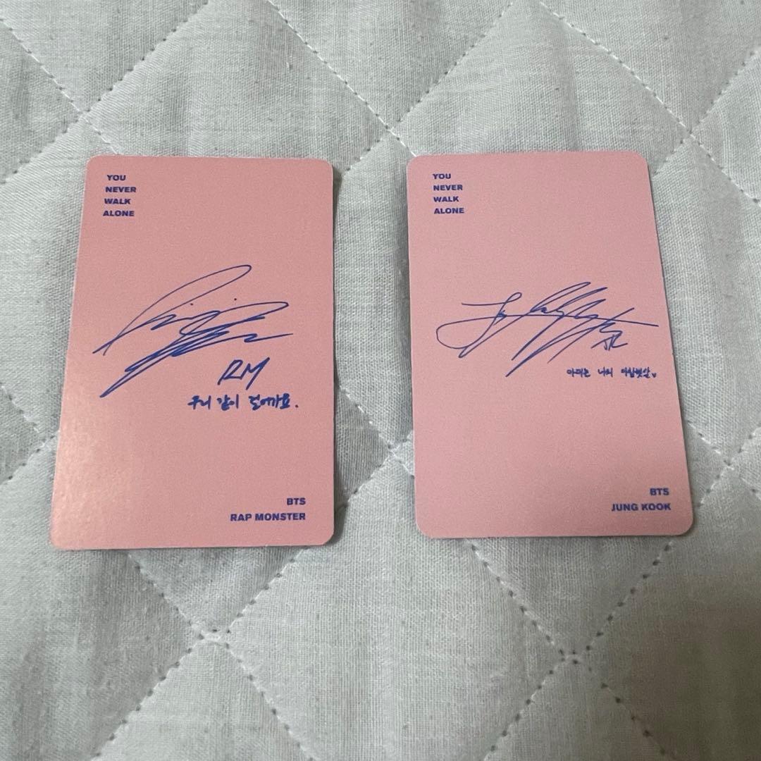 BTS アルバムまとめ売り① ランダムトレカ付きジョングク