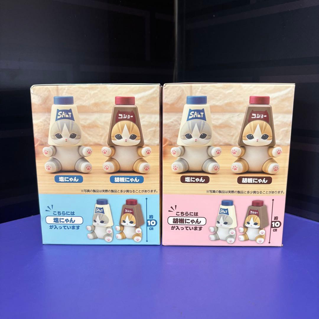 mofusand キッチンフィギュア ～調味料入れ～ 2種セット - メルカリ