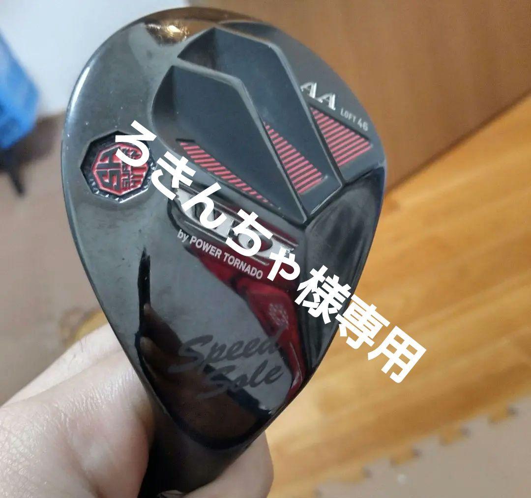 大人気 Golfickers ゴルフィッカーズ マスダゴルフ コラボの通販はau