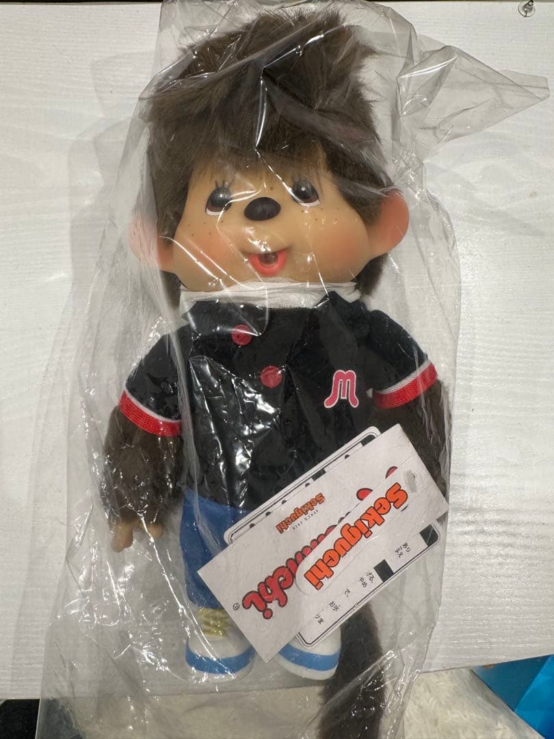 激レア　モンチッチ　ボーイ 激レア非売品限定モンチッチ - メルカリ