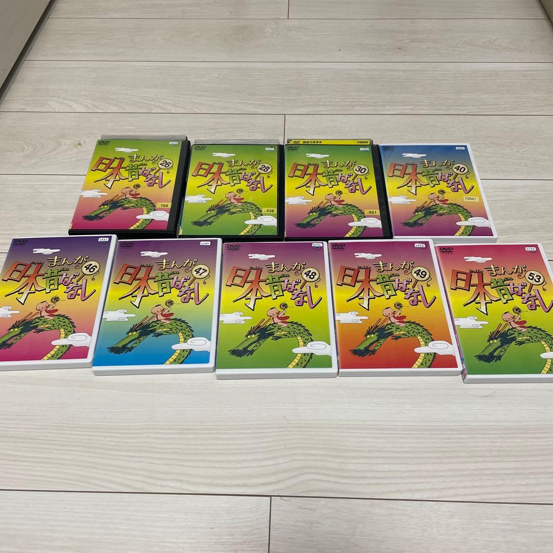まんが日本昔ばなし DVD 26,28,30,40,46,47,48,49,53 - メルカリ