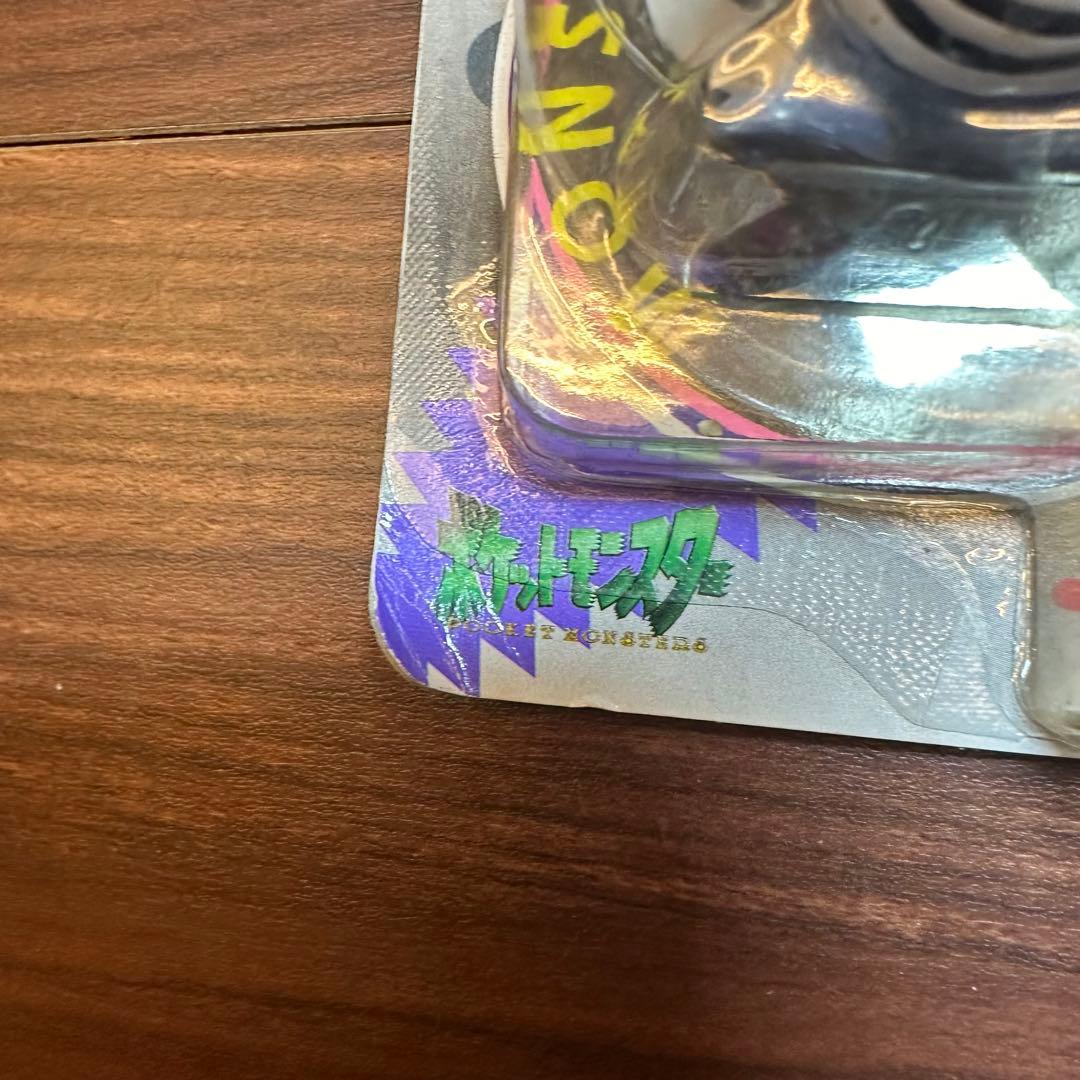 ポケモン モンコレ 初期 未開封 ニョロボン ニョロモ 新品 - メルカリ