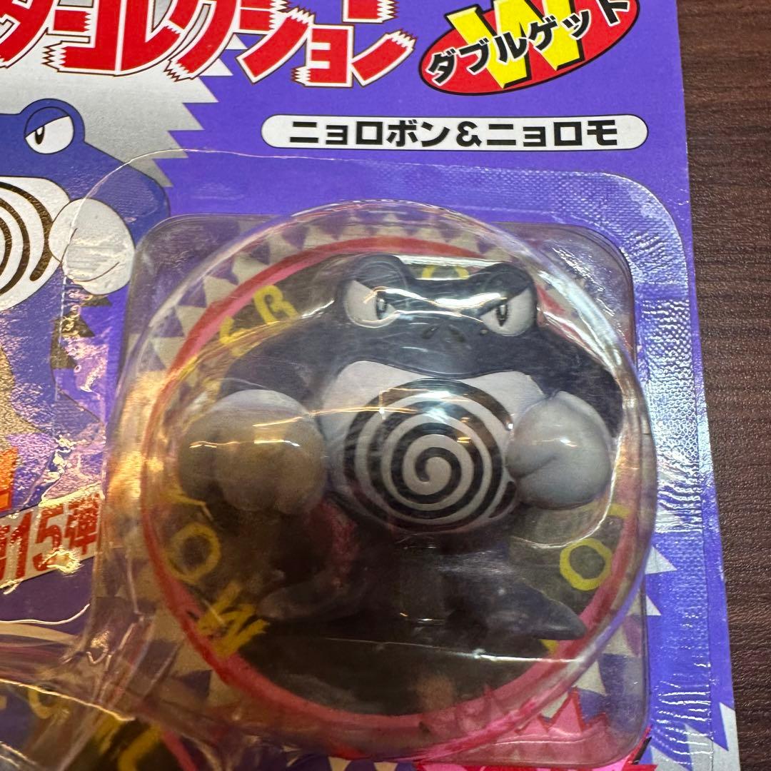 ポケモン モンコレ 初期 未開封 ニョロボン ニョロモ 新品 - メルカリ