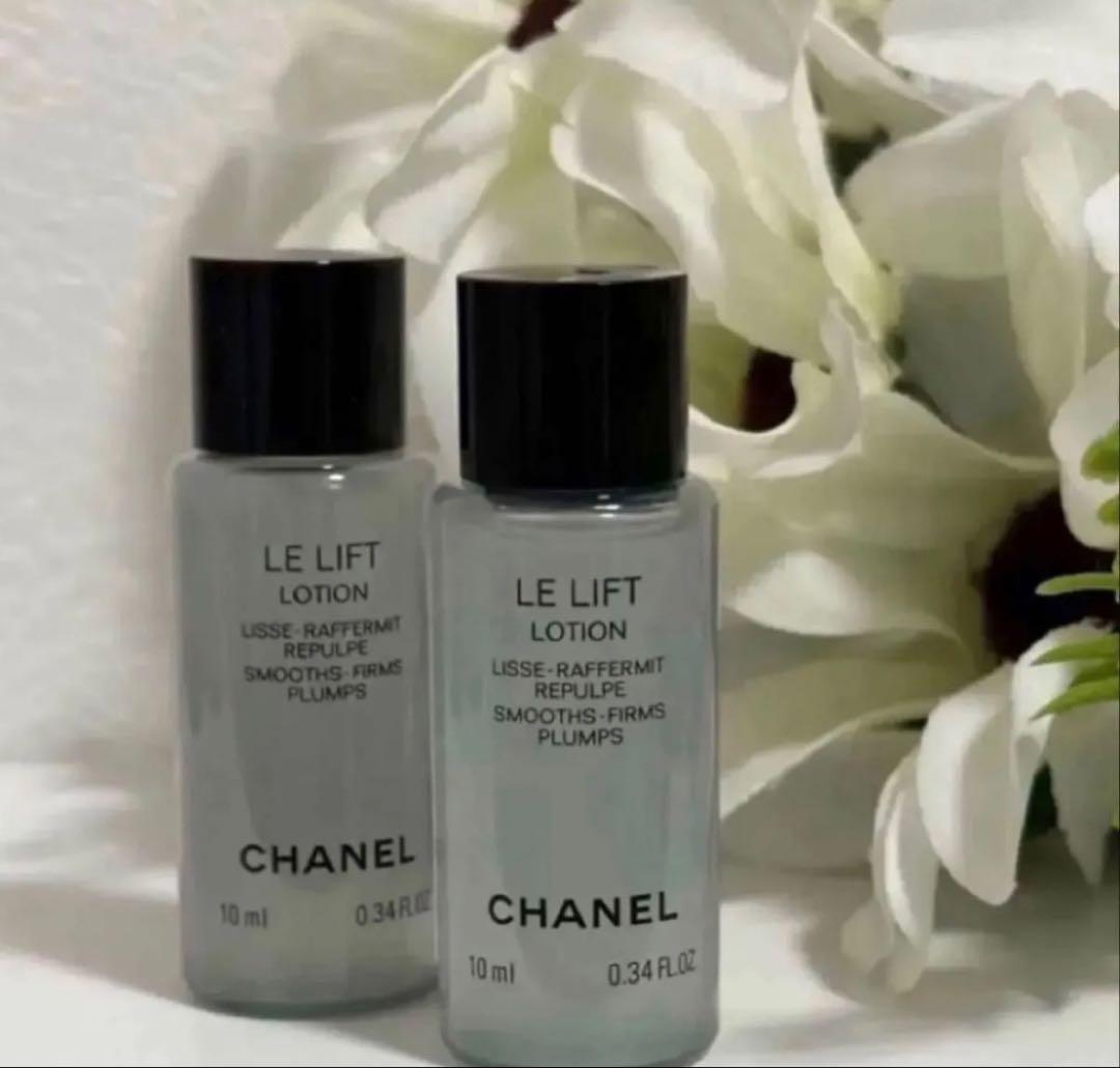 シャネル ルリフトローション サンプル 10ml - メルカリ