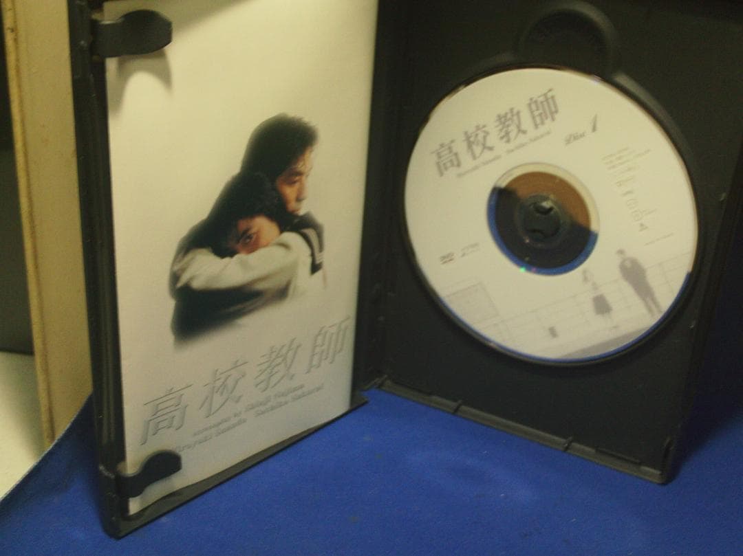 高校教師DVD-BOX4枚組 真田広之 桜井幸子 セル版・中古品、再生確認