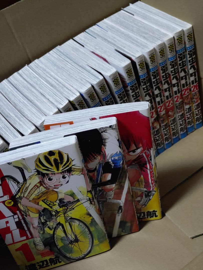 弱虫ペダル Amazon.co.jp: 弱虫ペダル 74 (74) (少年チャンピオン・コミックス