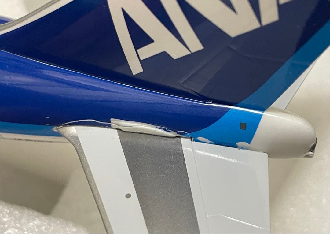 JcWings 1/200 B747SR-81 全日空 ANA JA8157 - メルカリ