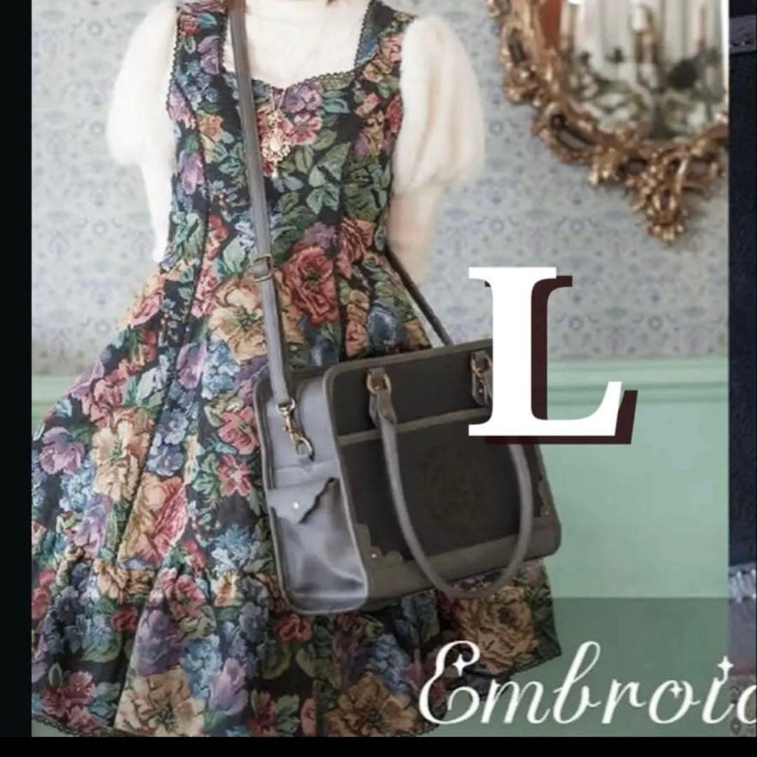 しまむら くる実 黒 花柄 コブランジャンパースカート Lクラロリ