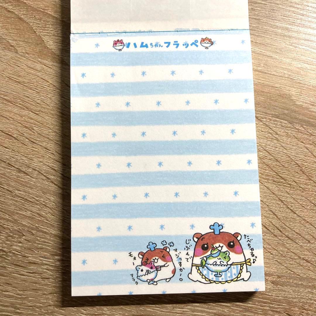 平成レトロ】クーリア ミニメモパッド ハムちゃんフラッペ シール付き