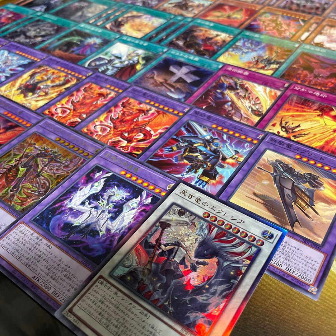 大会優勝構築 烙印デッキ 白き竜の落胤 黒き竜のエクレシア カルテシア