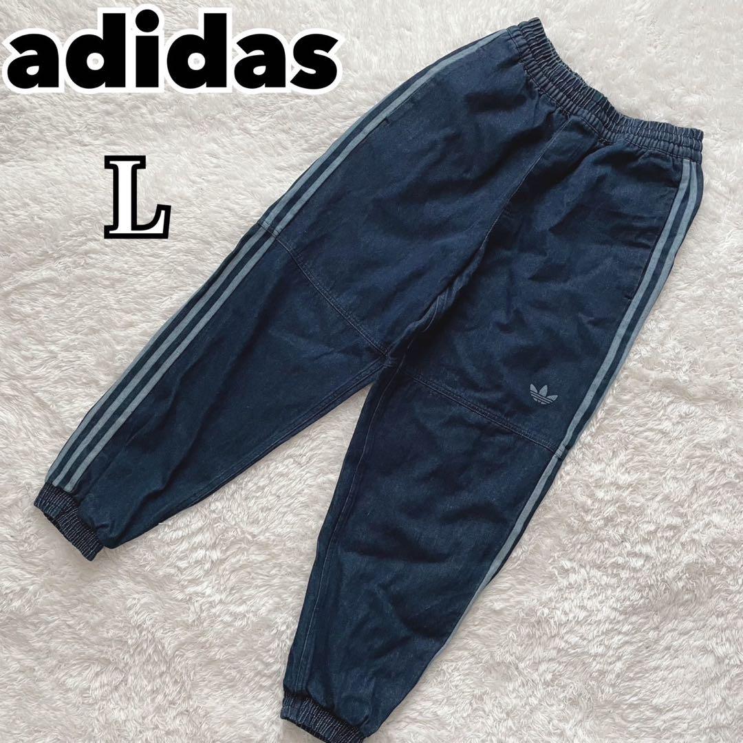 レア】adidas アディダス デニム ジョガー パンツ スリーライン - メルカリ