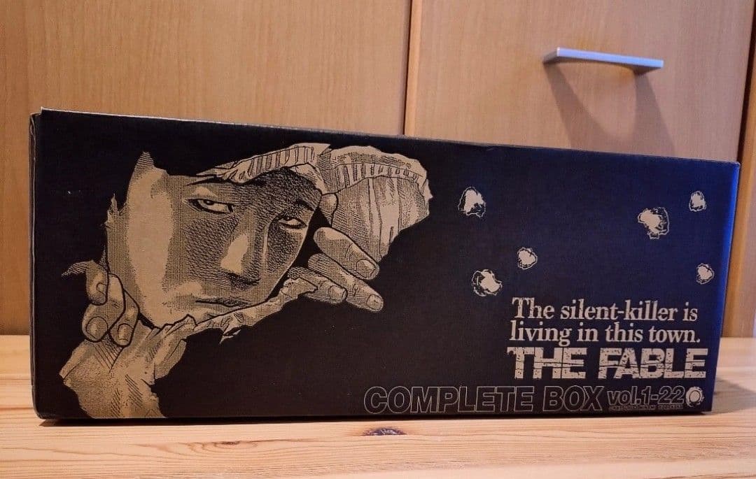 ま*も様 【新品未使用】ザ・ファブル コンプリートBOX vol.1-22