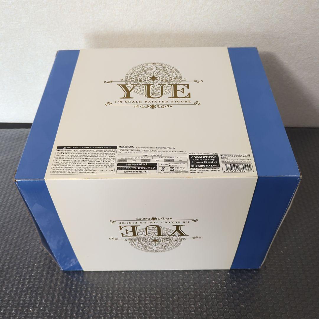希少・未使用品】月 ユエ YUE 1/8 フィギュア ホビーマックスジャパン