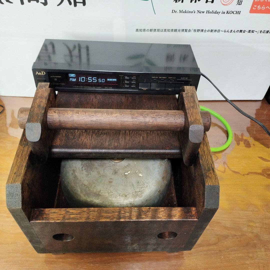 熊撃退☆びっくり箱型100V電鈴大音量警報器防犯ブザー制御用