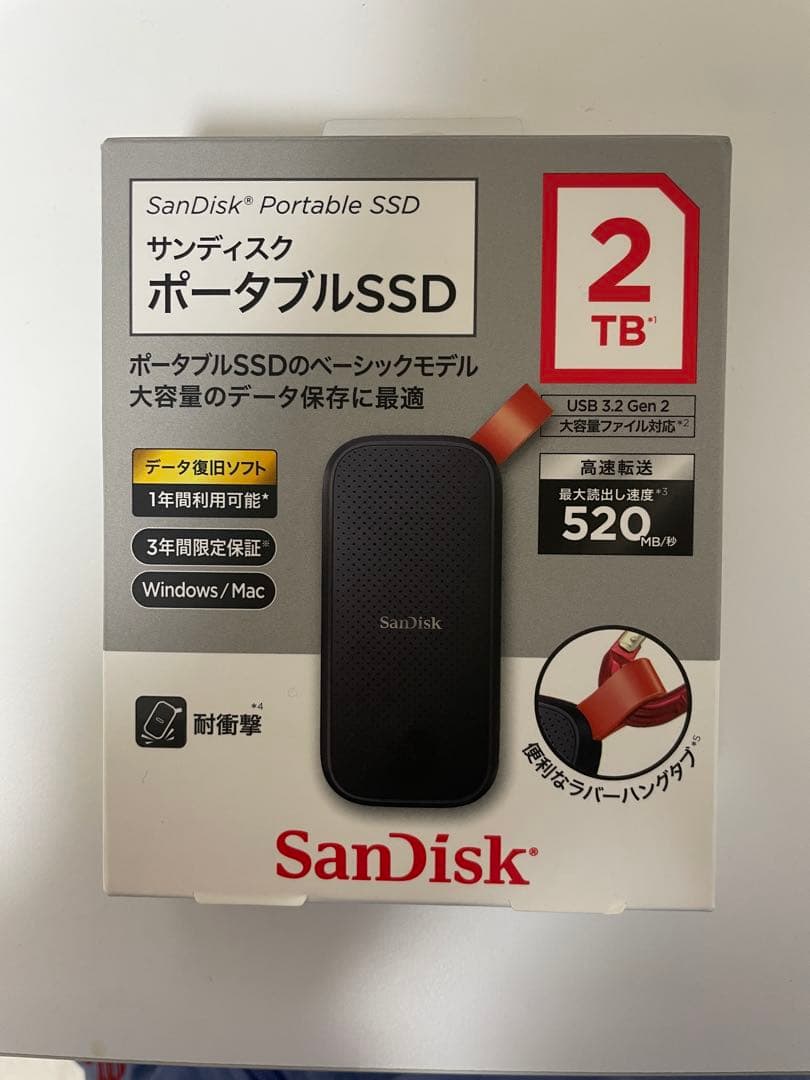 SanDisk ポータブルSSD 2TB USB 3.2 Gen 2 Amazon | 【Amazon.co.jp限定】 SanDisk SSD 外付け 2TB USB3.2Gen2