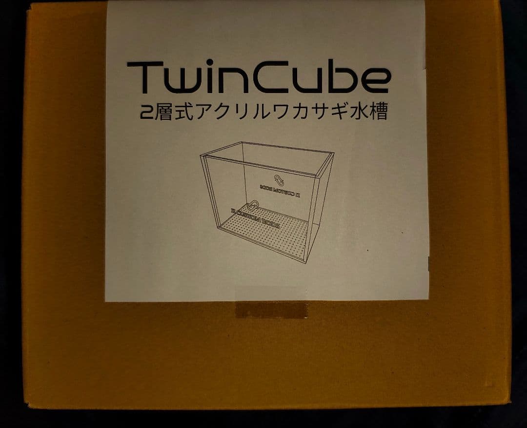 JJ CUSTOM RODS TWIN CUBE 2層式アクリル水槽 ワカサギ - メルカリ