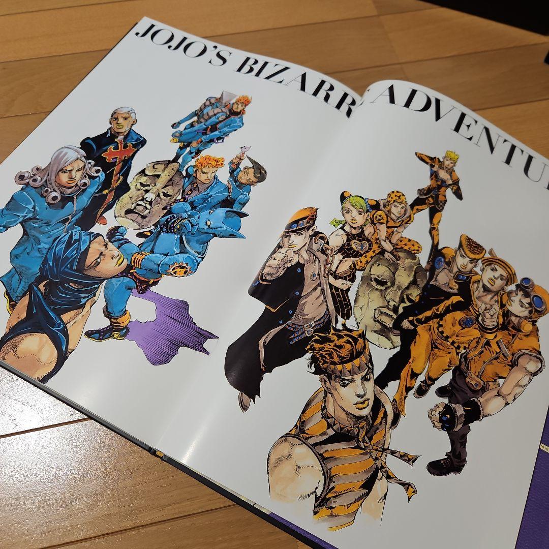 はなげ様専用＜完全限定版＞JOJOVELLER ジョジョベラー 荒木飛呂彦