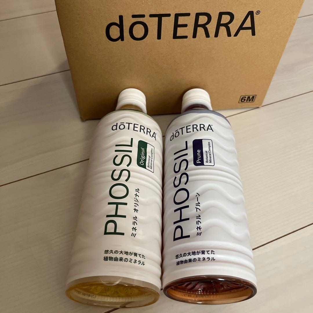doTERRA PHOSSIL ミネラルオリジナル＆プルーンセット - メルカリ