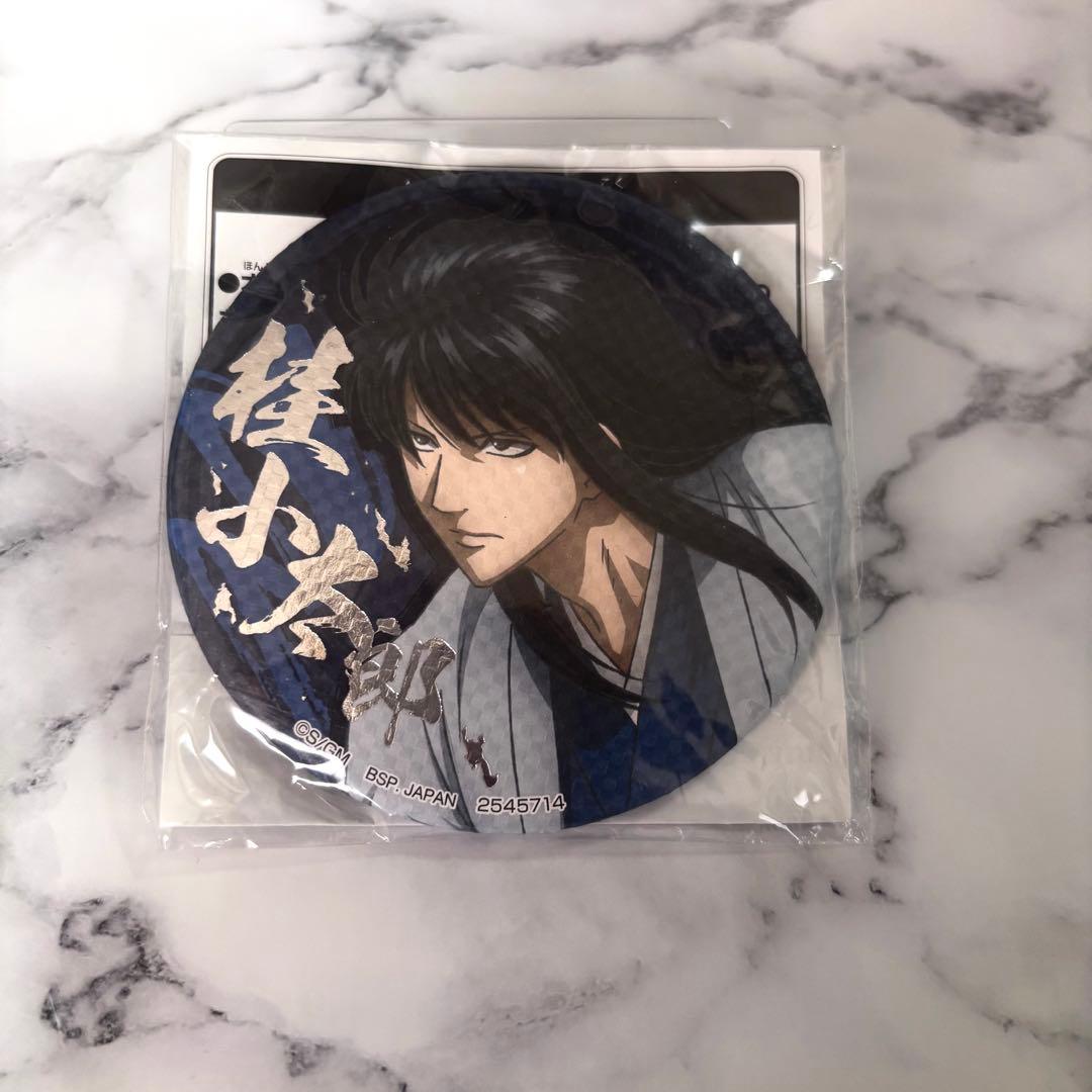 銀魂 THE FINAL✕ナムコ 和紙 缶バッジ 桂小太郎 - メルカリ