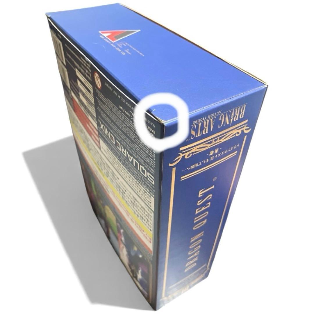 ブリングアーツ ドラゴンクエストⅢ 勇者【初期不良・お値引き品