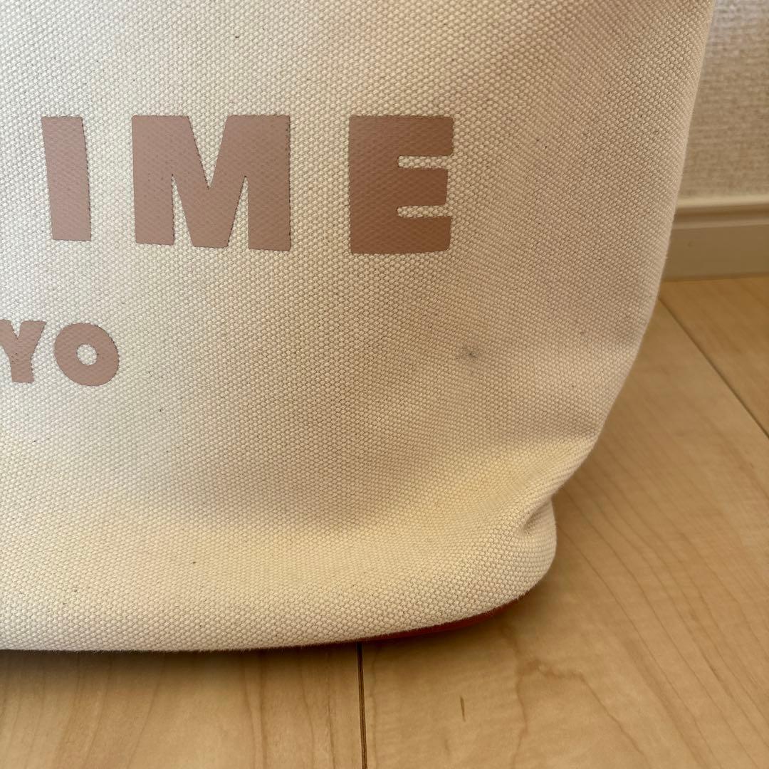 Nissy Naptimeナップタイム トートバッグ - メルカリ