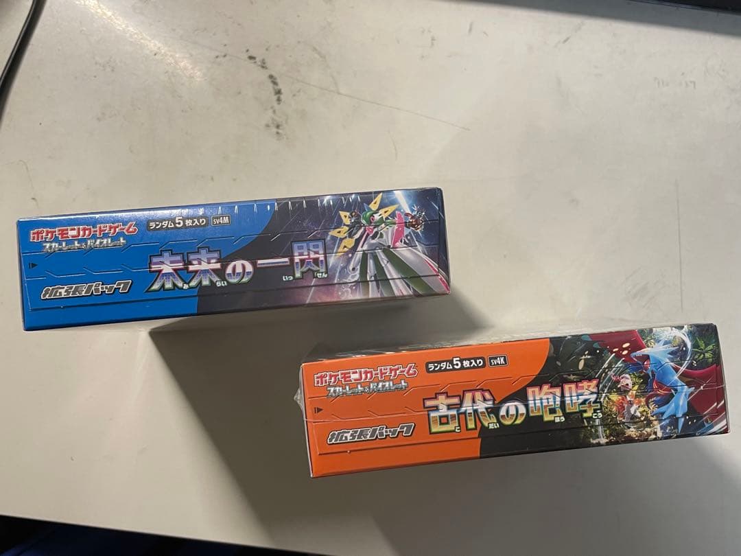 ポケモンカード 古代の咆哮 box未来の一閃 シュリンク付き