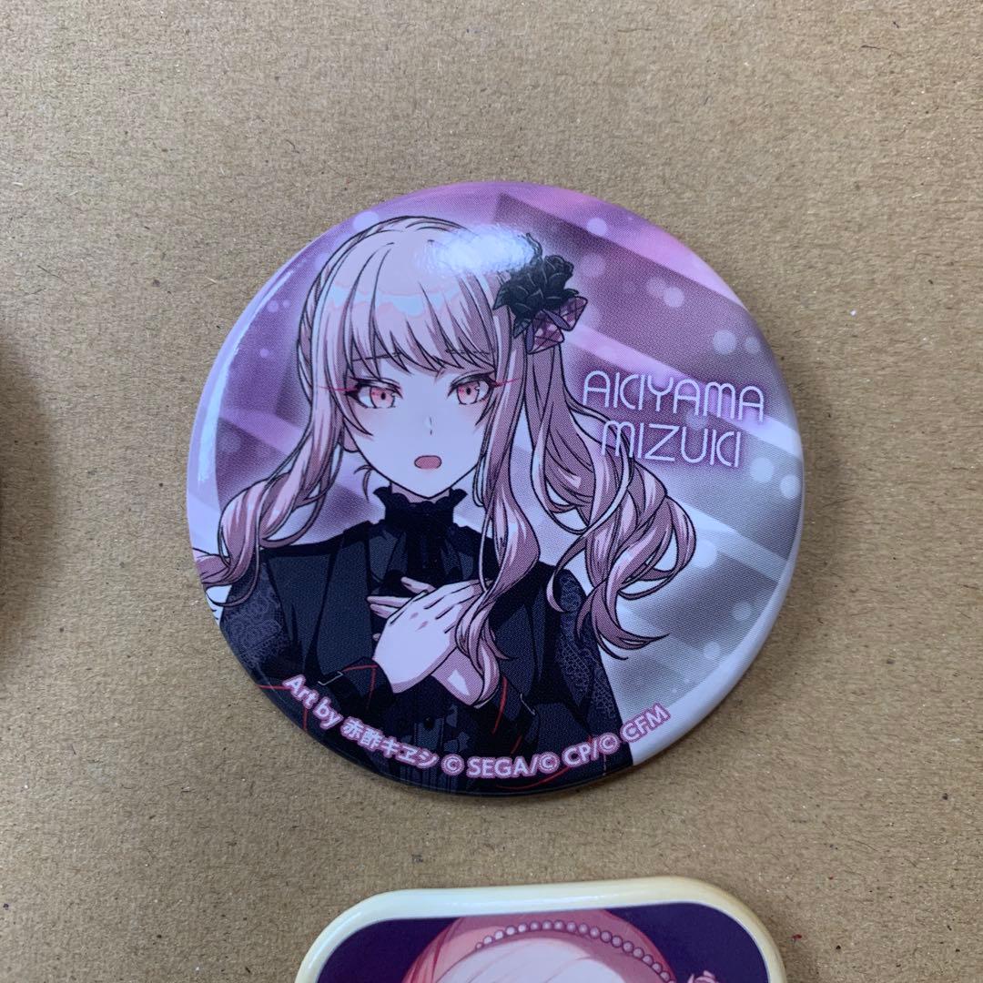 暁山瑞希 缶バッジ まとめ売り 4個セット ニーゴ プロセカ - メルカリ