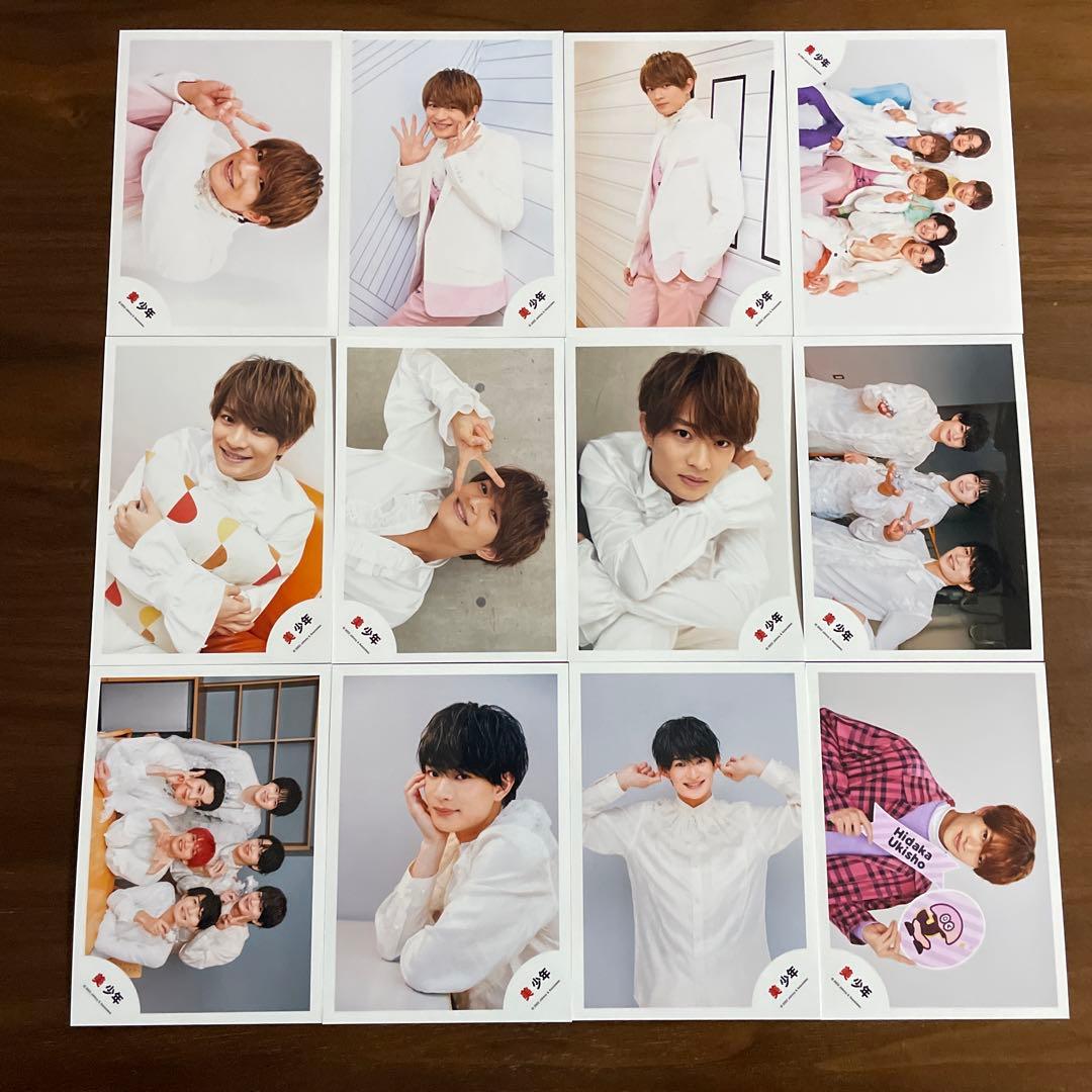 浮所飛貴 公式写真 104枚セット 美少年 ACEes - メルカリ