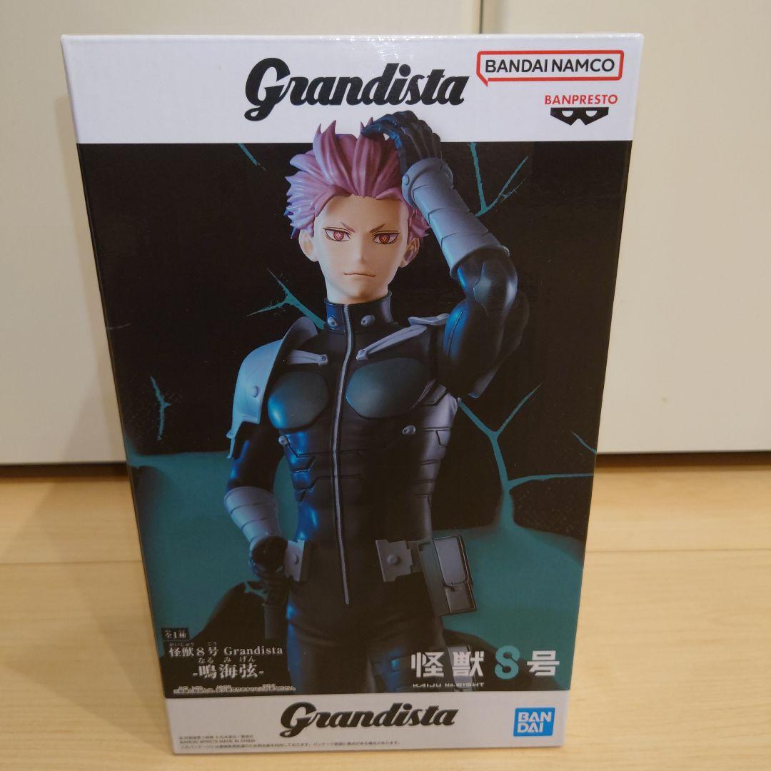 Grandista 怪獣8号 鳴海玄 フィギュア - メルカリ