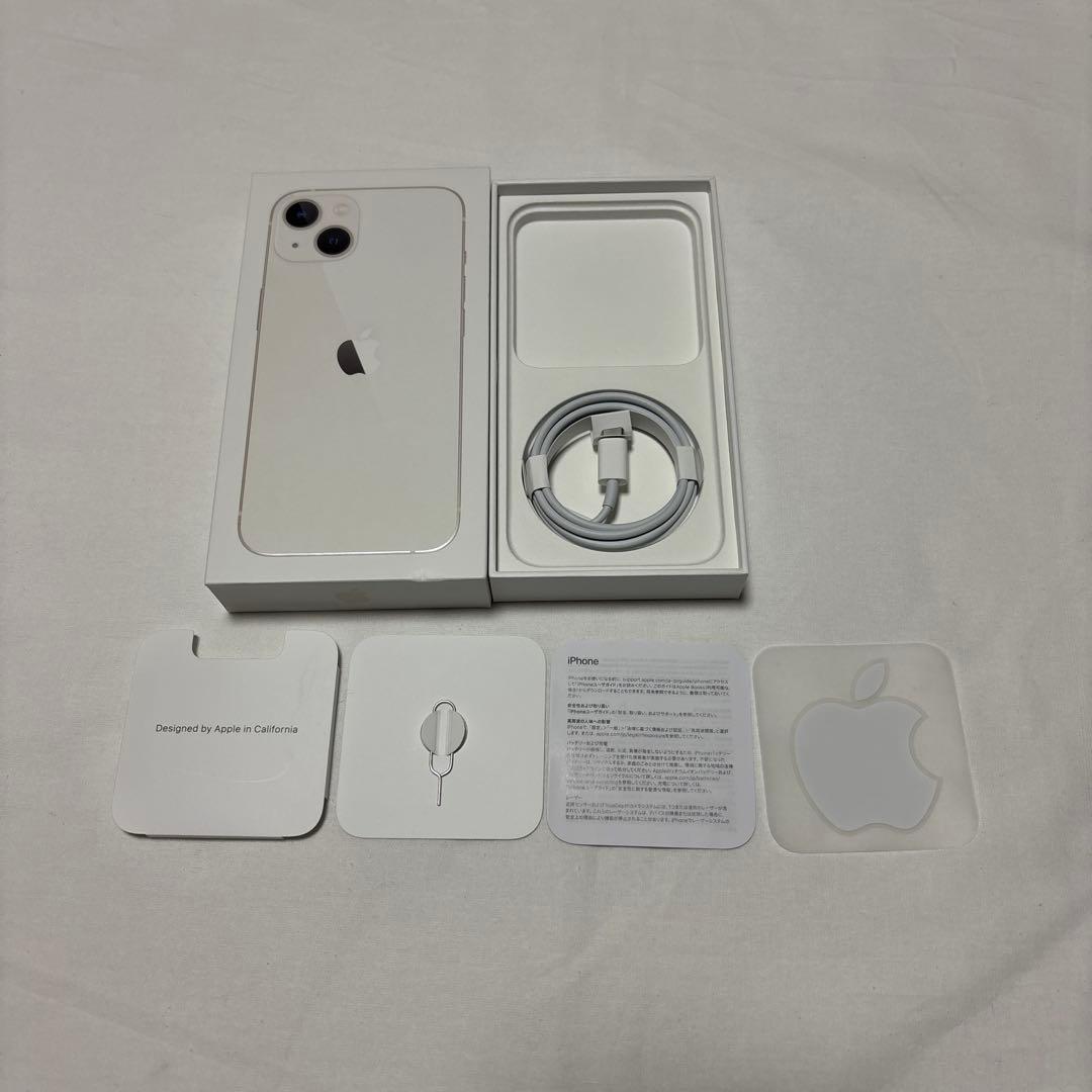 iPhone13 箱のみ 付属品付き - メルカリ