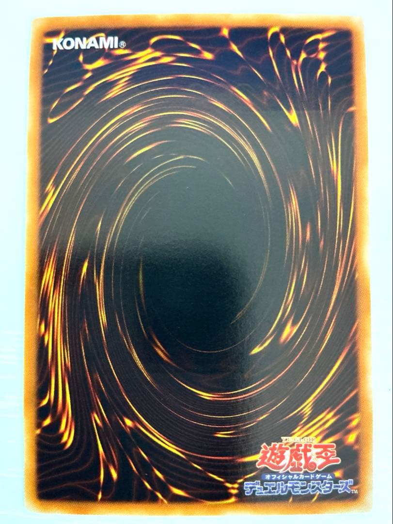 極極美品】遊戯王 スターダスト・ドラゴン レリーフ TDGS-JP040 - メルカリ