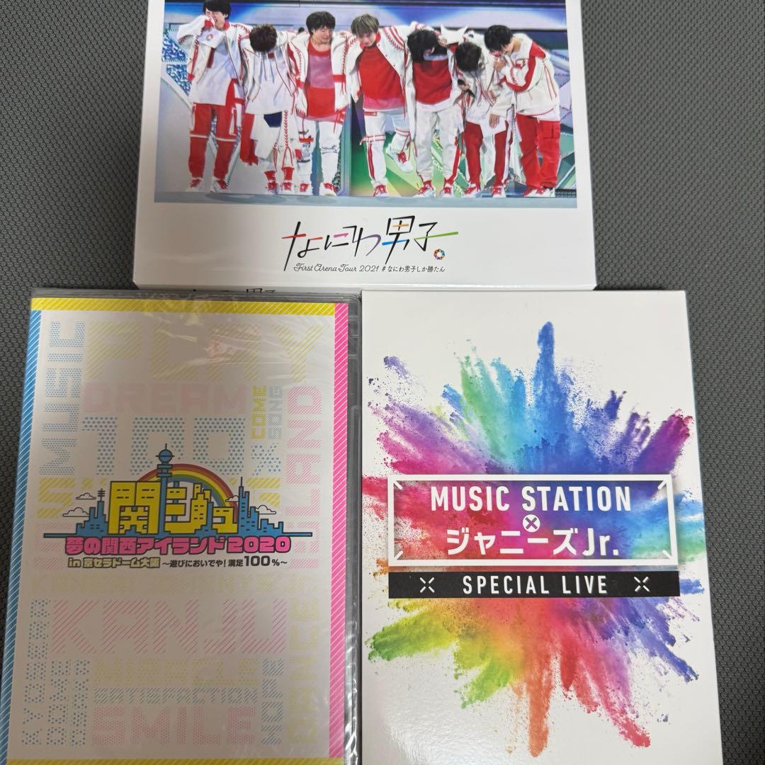 MUSIC STATION ジャニーズJr. SPECIAL LIVE - メルカリ