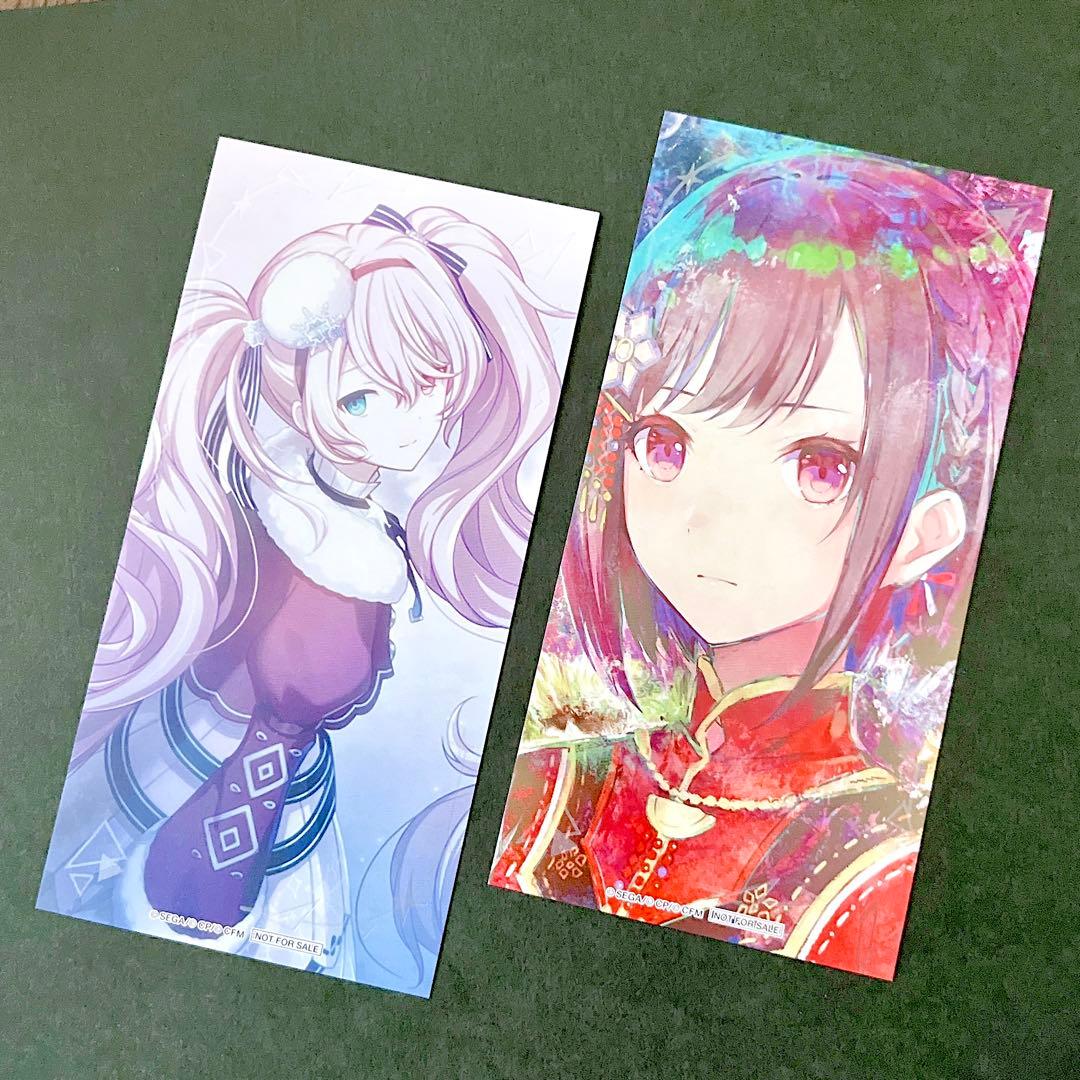 プロセカ ニーゴ 初音ミク 東雲絵名 箔押しイラストカード アニメイト