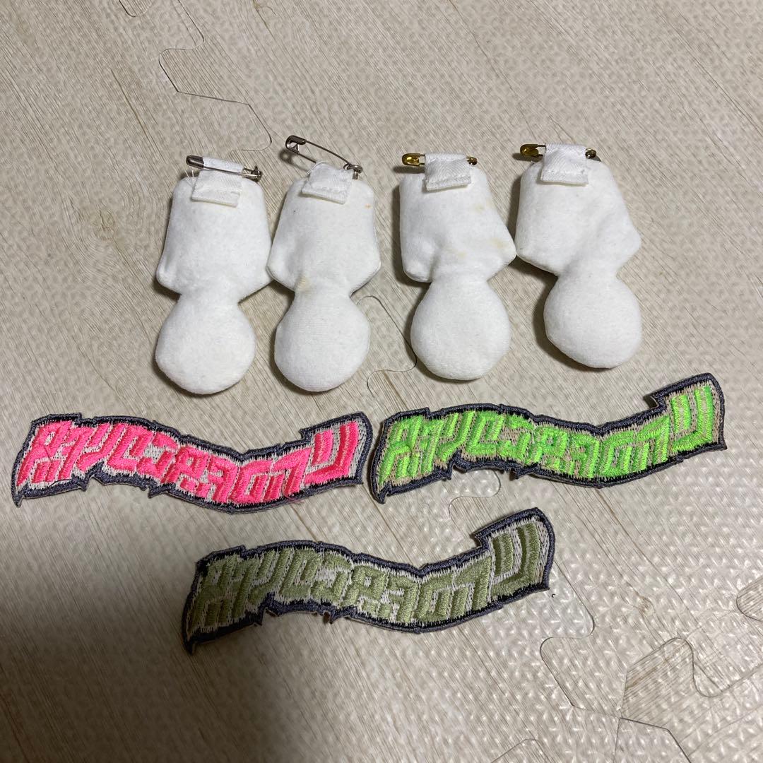 UNDERCOVER ワッペンセット - メルカリ