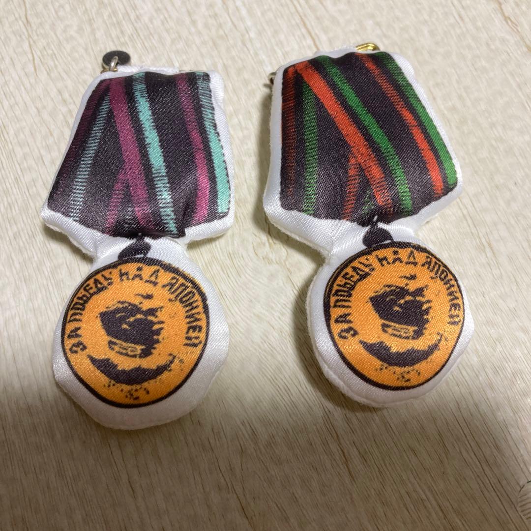 UNDERCOVER ワッペンセット - メルカリ