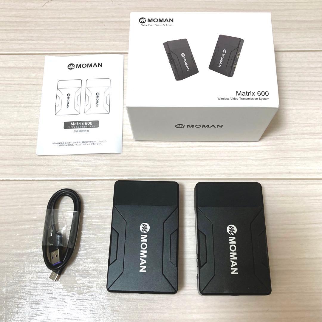 MOMAN Matrix 600 HDMIワイヤレス映像伝送システム