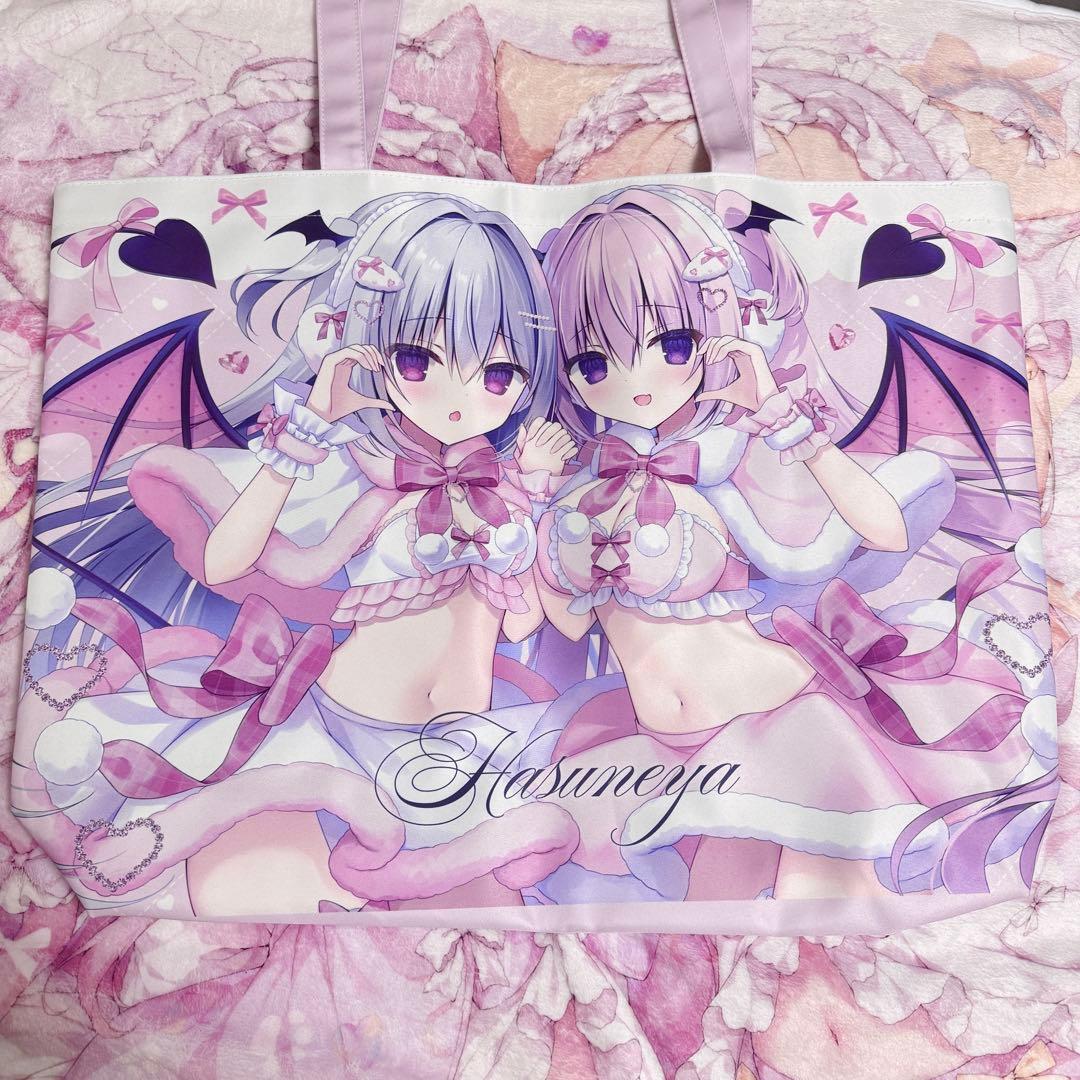 C107 はすねや 新刊セットset 4点