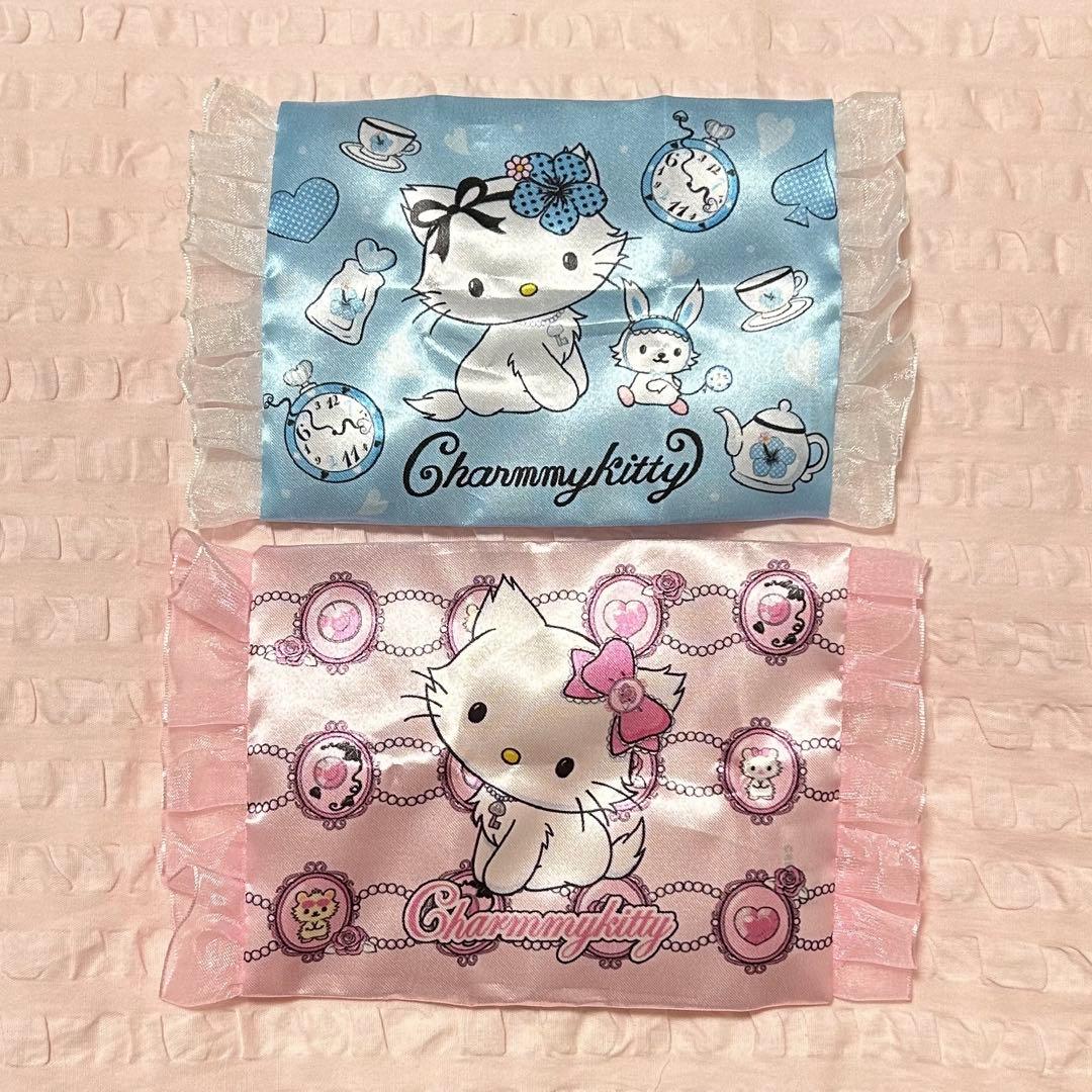 チャーミーキティ ポケットティッシュポーチ ピンク ブルー セット