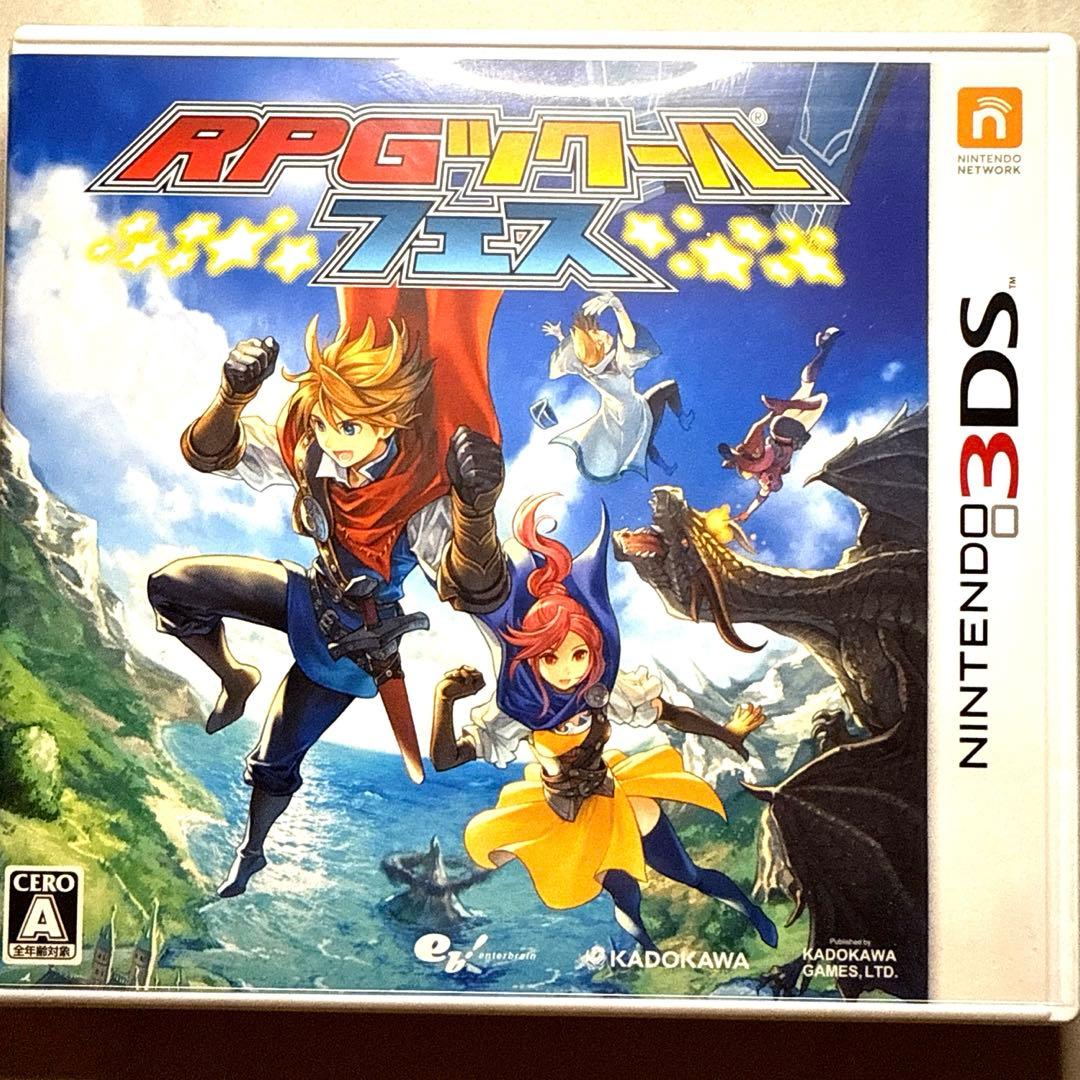RPGツクールフェス ニンテンドー3DS - メルカリ