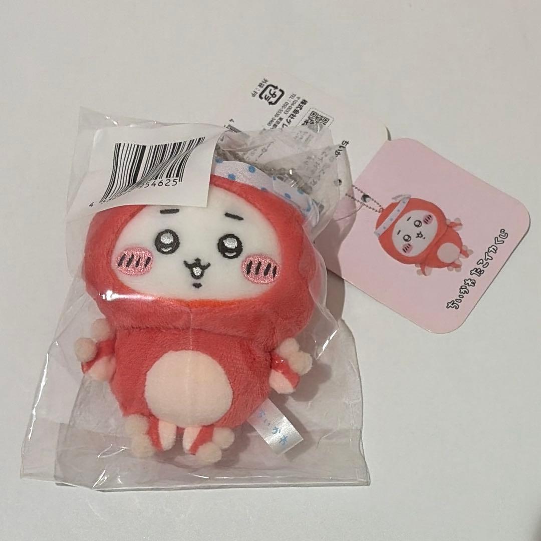 ちいかわ たこイカくじ D賞 - メルカリ