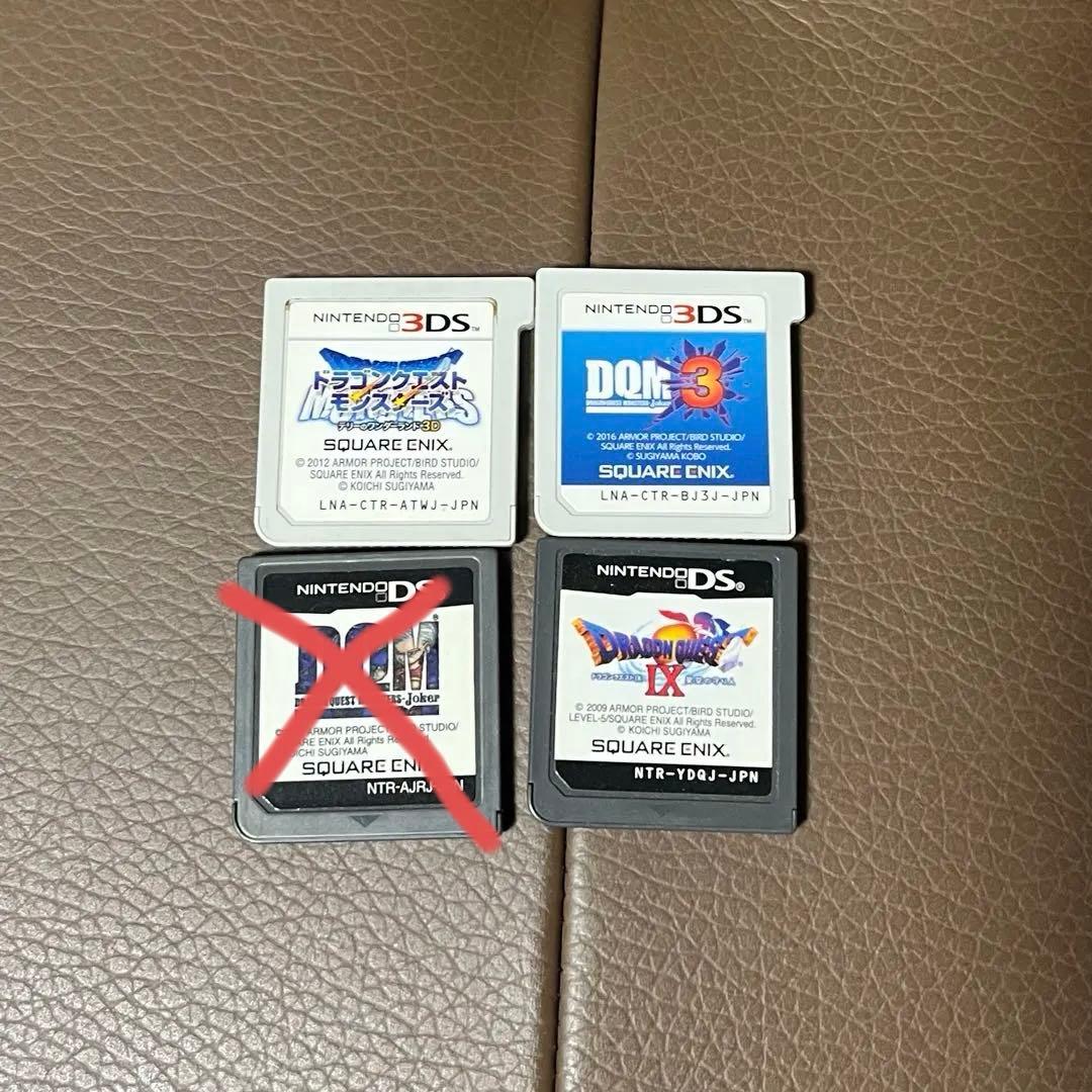 3DS DS カセット ドラゴンクエスト 4点セット - メルカリ