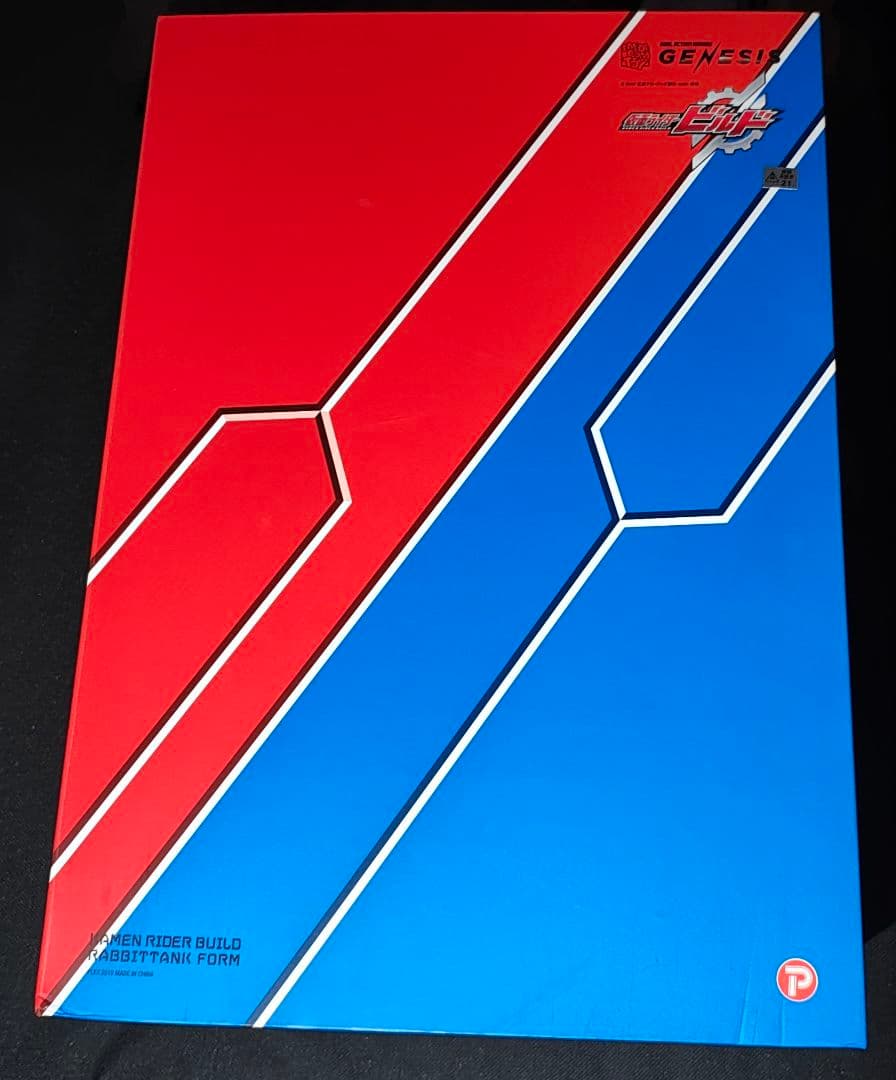 RAH GENESIS　仮面ライダービルド ラビットタンクフォーム　開封品 RAH GENESIS 仮面ライダービルド ラビットタンクフォーム 開封品